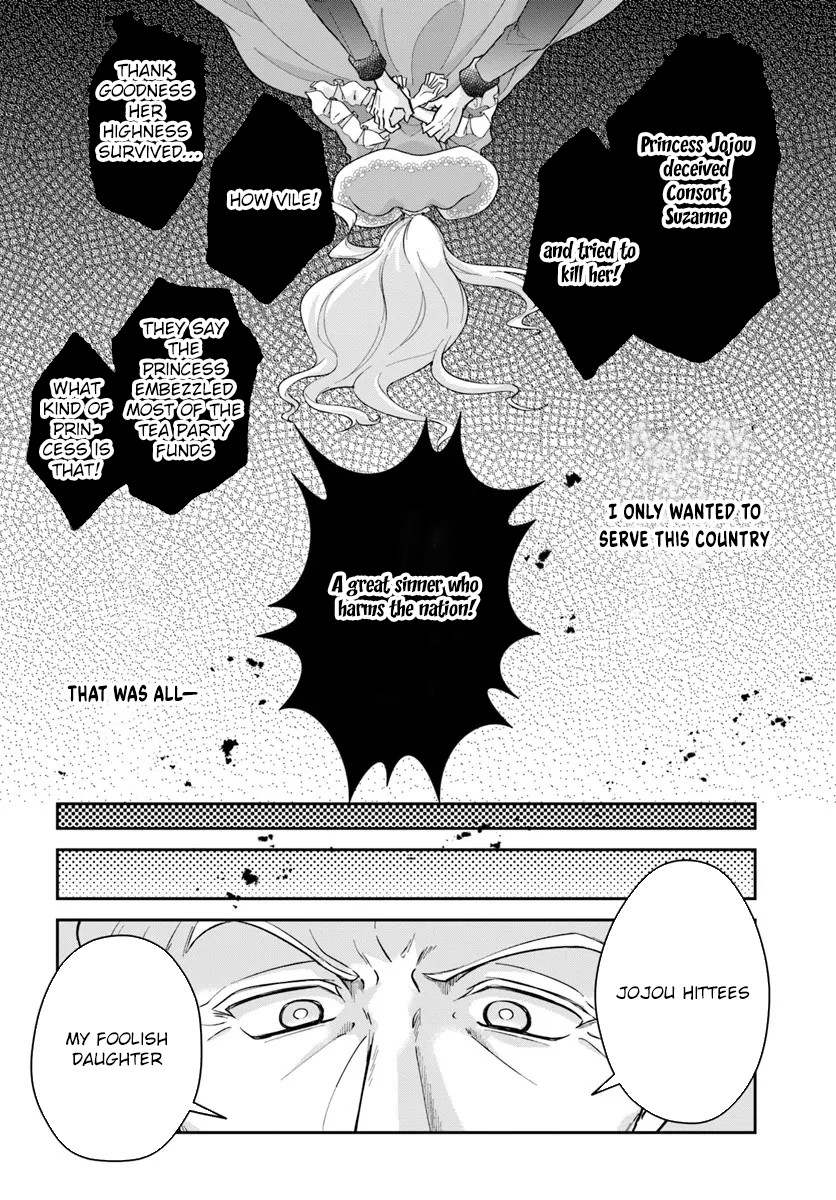 The Exiled Princess Loved by the Enemy Ice King Chapter 1 Page 23